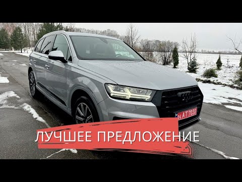 Видео: ЛУЧШАЯ МАШИНА БИЗНЕС КЛАССА 2025