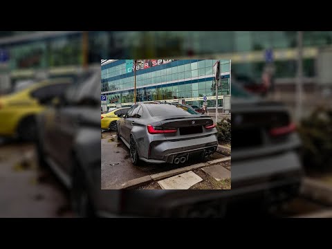 Видео: Kosmal, Mekhman - Она Кайф, Она Грайм [Slowed + Reverb]