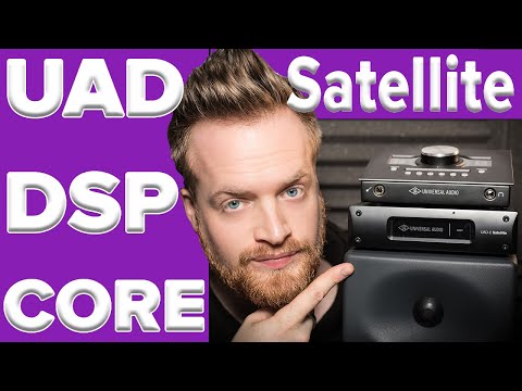 Видео: УНИВЕРСАЛЬНАЯ АУДИОСИСТЕМА СПУТНИКОВОГО УСКОРИТЕЛЯ DSP — Что вам нужно знать