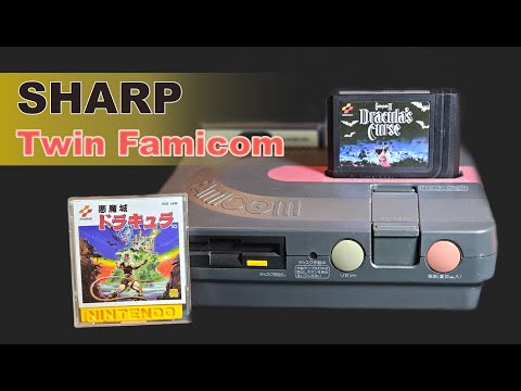 Видео: Twin Famicom - справжній 8ми бітний комбайн | не зчитує дискети