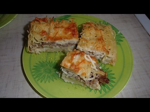 Видео: Очень вкусная макаронная запеканка с фаршем. Запеканка из макарон.