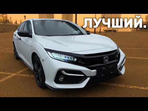 Видео: ЛУЧШИЙ ЛЕВОРУЛЬНЫЙ ХЭТЧ - ОБЗОР HONDA CIVIC ИЗ КИТАЯ