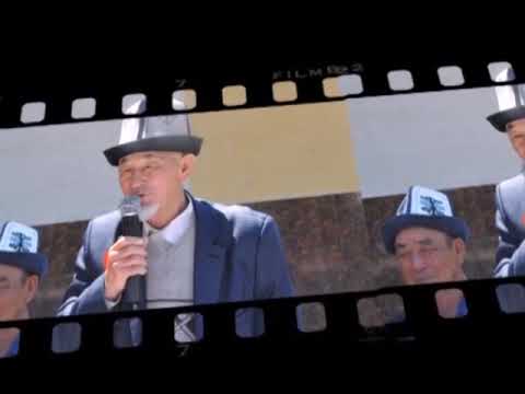 Видео: Алайкуу өрөөнү Коо чаты айылы, Атам апамдын 50 жылдык жолугушуусу(1955-жылкы классташтар)