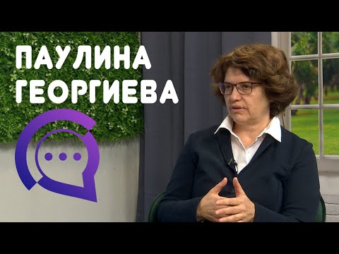 Видео: Писателката Паулина Георгиева гостува в предаването "Словесен спектакъл"