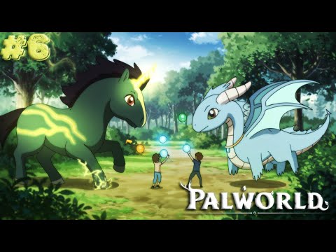 Видео: Palworld | #6 ПРОХОЖДЕНИЕ | ПОЙМАЛИ 4 ПРИКОЛЬНЫХ БОССОВ!!!