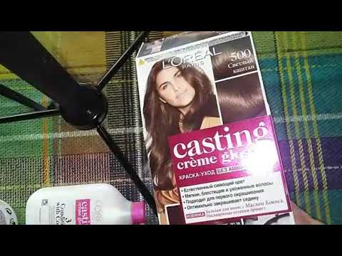 Видео: Наношу на волосы casting creme gloss 500 светло-каштановый