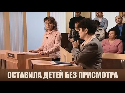 Видео: Мать выбрала удобную позицию - Дела семейные #сЕленойДмитриевой