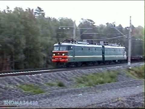Видео: Осень 2001, 193й  километр, старый главный ход