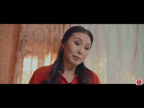 Видео: Адат