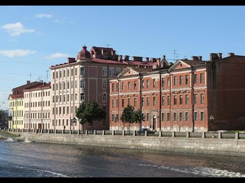 Видео: Фонтанка Часть вторая. Виртуальная экскурсия Галины Ивановны Беляевой