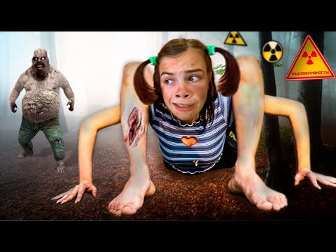 Видео: Я стала зомби. Узнали тайну радиоактивного леса. Серия 4