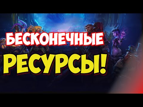 Видео: ЛУЧШИЙ ФАРМ РАСХОДНИКОВ ДЛЯ КРАФТА В COREPUNK | КОРПАНК