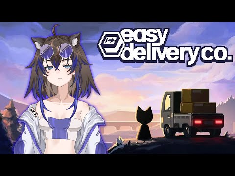 Видео: 【 𝙀𝙖𝙨𝙮 𝘿𝙚𝙡𝙞𝙫𝙚𝙧𝙮 𝘾𝙤. 】ЭТА ИГРА ЖУТ[𝗲𝗿𝗿𝗼𝗿]КАЯ ЧИЛЛОВАЯ