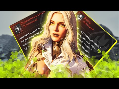 Видео: ГАЙД НА СУПЕР ШАРЕН│The First Descendant│GUIDE ULTIMATE SHAREN