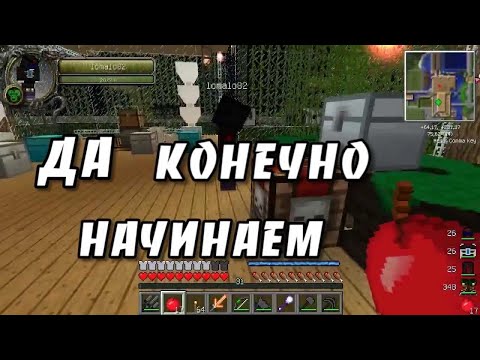 Видео: Лазуритный гном - Самые смешные моменты #1 (07.07.2013)*