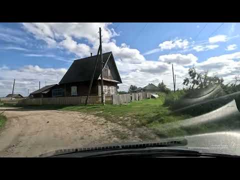 Видео: с. Новоильинка, Колпашевский р-н