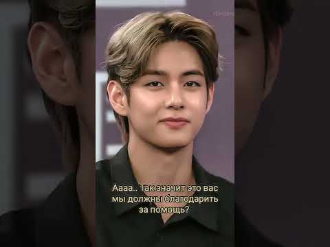 Видео: фф 8ч (омегаверс) "Ты, я и наше небо.."