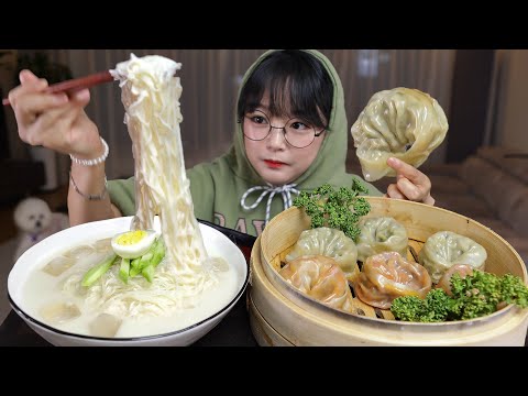Видео: Холодная лапша с фасолью и вареники на пару Mukbang Asmr