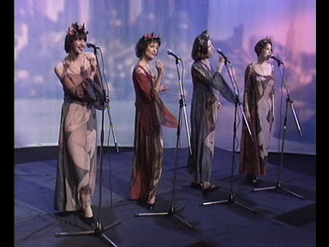 Видео: Колибри - «Живьём» (22.12.1996)