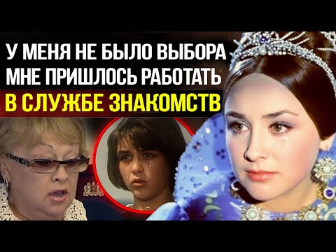 Видео: Почему она бросила съёмки и ушла работать в службу знакомств - Трагическая судьба Татьяной Клюевой