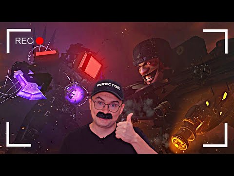 Видео: Как снимали: skibidi toilet 77 (part 1,2,3)