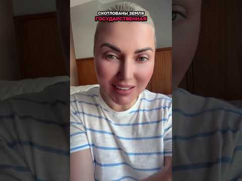Видео: ДАЙТЕ ДЕТЯМ ПРАВО НА ЖИЗНЬ 💁