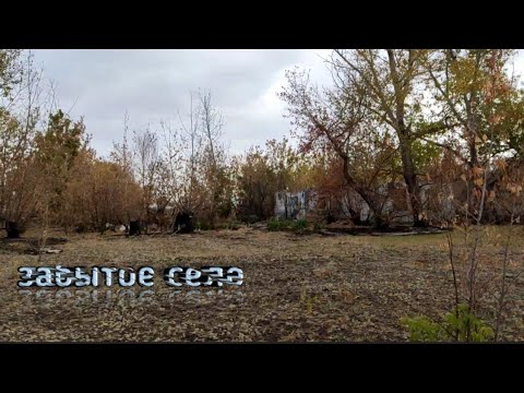 Видео: Мариновка.Упразднённое село.Едем вдоль руин