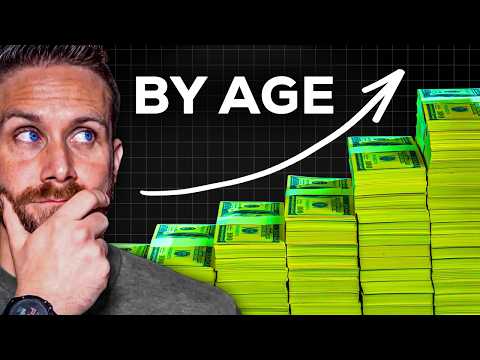 Видео: Средний баланс 401(k) по возрасту и как его наверстать