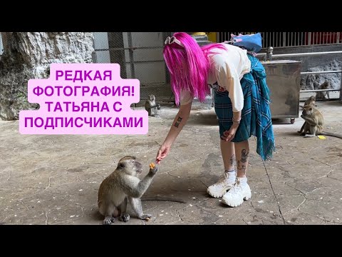 Видео: КУАЛА-ЛУМПУР МАЛАЙЗИЯ / ГОРА ОБЕЗЬЯН / ЗОЛОТОЙ БУДДА / ДЕНЬ РОЖДЕНИЯ