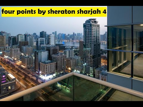 Видео: Four Points by Sheraton Sharjah 4* прогулки в окрестности отеля