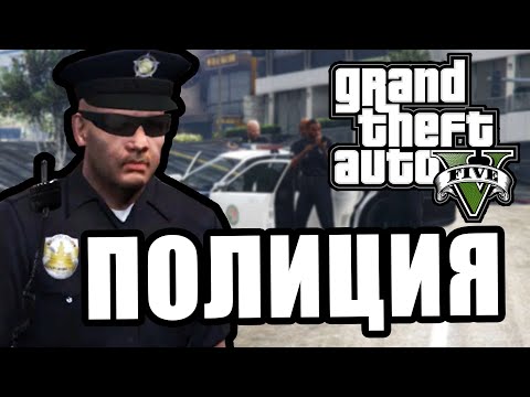 Видео: С пацанами на великах [GTA 5 RP]