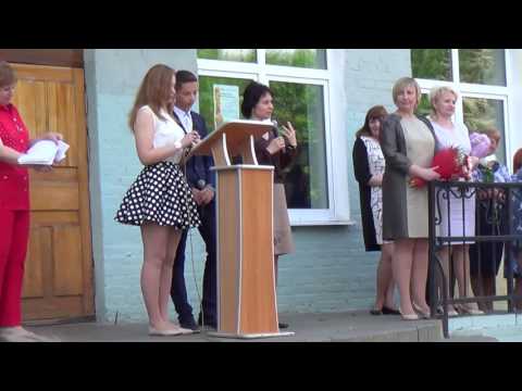 Видео: Последний звонок 2016 CШ № 4 г. Витебск.