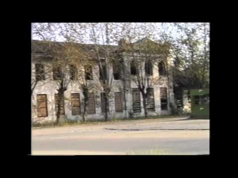 Видео: Тейково 1997