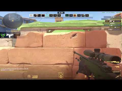 Видео: Разговорчики и истории,  Counter Strike2
