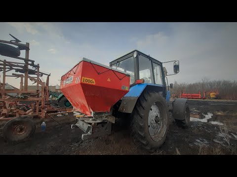 Видео: обзор разбрасывателя удобрений D-POL "Польского" Белорусского производства