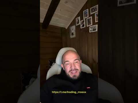 Видео: Разговор с трейдером. Жизнь трейдера