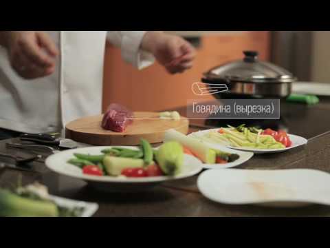 Видео: Говядина с овощами на iCook сковороде ВОК от эксперта Алексея Семенова