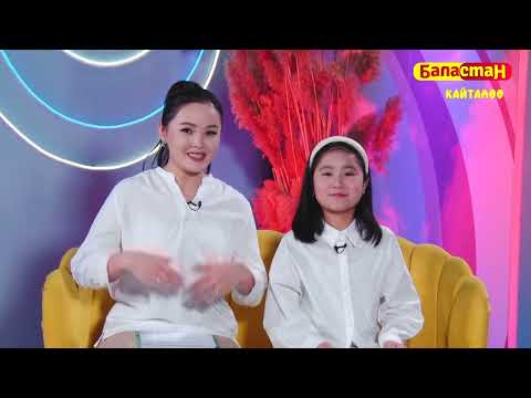 Видео: ДАНЕГИМ | 15.01.2025