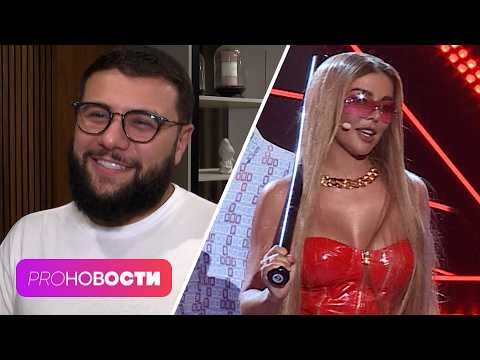 Видео: Navai про распад группы! У Анны Седоковой новый роман? | PRO-Новости