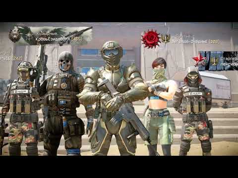 Видео: Warface  Найди чита #35