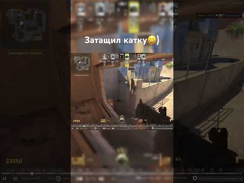 Видео: Изи было #funny #memes #прохождение #врек #rge #championsleague #fypシ #fyp