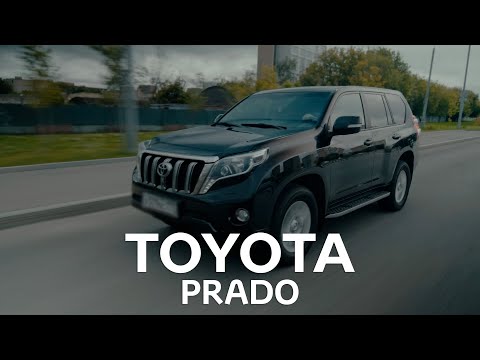 Видео: Toyota Prado 150 спустя 12 лет: почему он стоит как новый HAVAL H9?