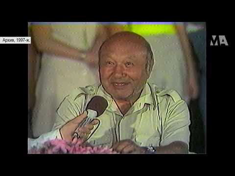 Видео: #8 "Кош келиңиздер" берүүсү, 1997-жыл / Мыктыбек Арстанбек