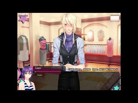 Видео: Пропуск за кулисы💫 Часть 3