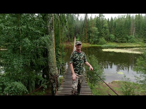 Видео: Сплав по Средне- Уральской реке Чусовой в одиночку. День 1,2