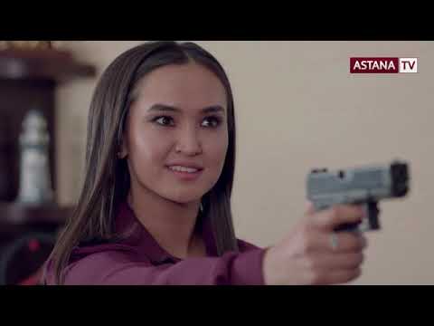 Видео: Жүрек сыры. 24 бөлім