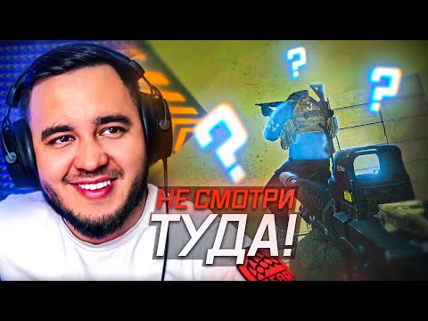 Видео: ТАРКОВ ИЗ АНГЛИИ | HIGHLIGHTS #169  | ЛАБА | РЕЗЕРВ | MAZA4KST | ESCAPE FROM TARKOV