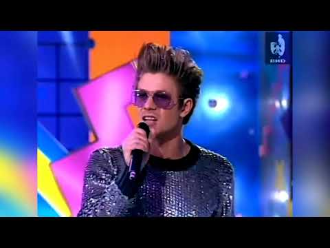 Видео: Hi-Fi - За мной (Stereo Sound)