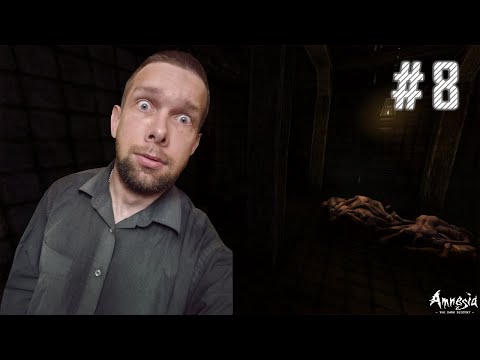 Видео: Amnesia: The Dark Descent - МОРГ #8