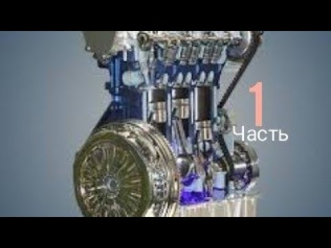 Видео: Ford 1.0 ecoboost замена ремня ГРМ часть 1.